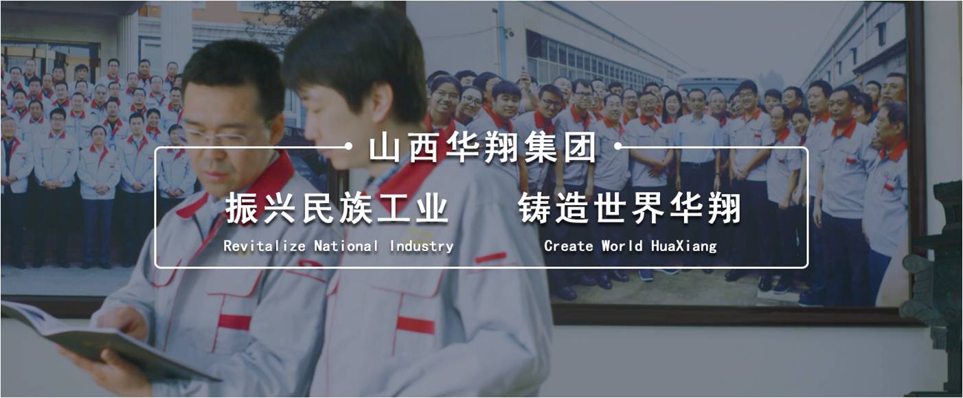 市、縣人才辦蒞臨我司調(diào)研