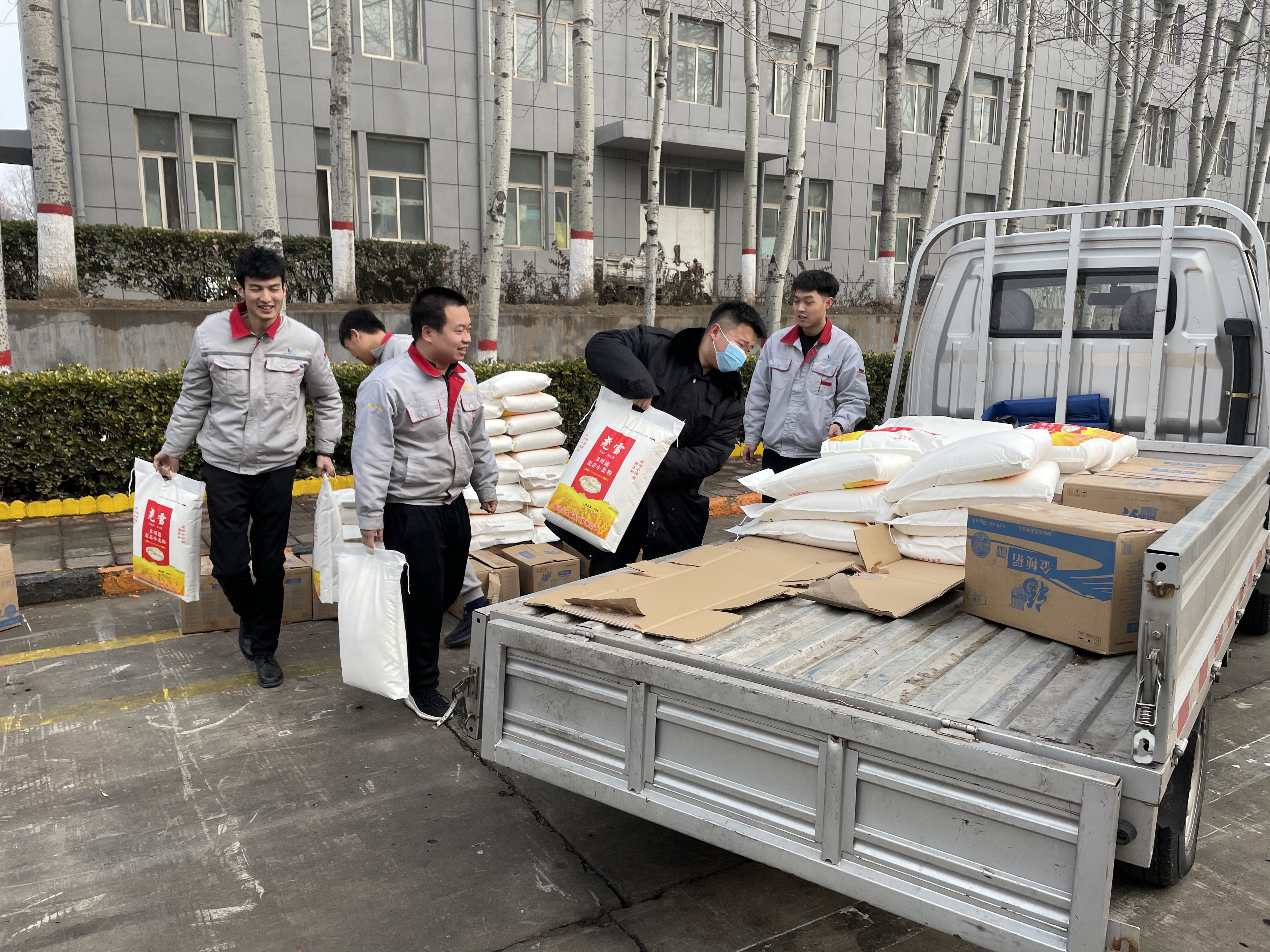 心系員工、溫暖新春——集團(tuán)為全體職工發(fā)放春節(jié)福利
