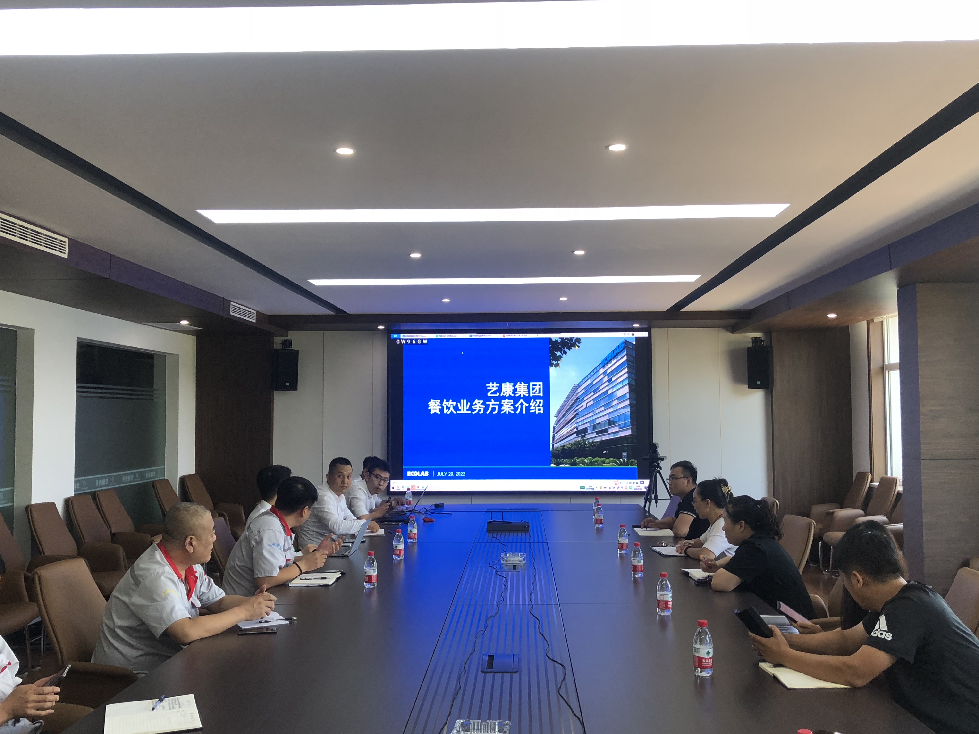華翔攜手藝康集團，確保員工“舌尖上的安全”